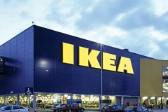 Carel-Maasland-IKEA-interview