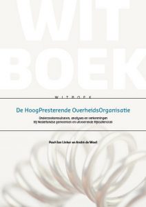 Witboek - De HoogPresterende OverheidsOrganisatie (gratis)